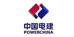 中國電網